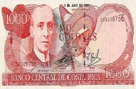 Nuevos billetes en Costa Rica a partir de agosto