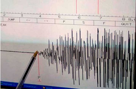 Se registraron dos nuevos sismos en Costa Rica